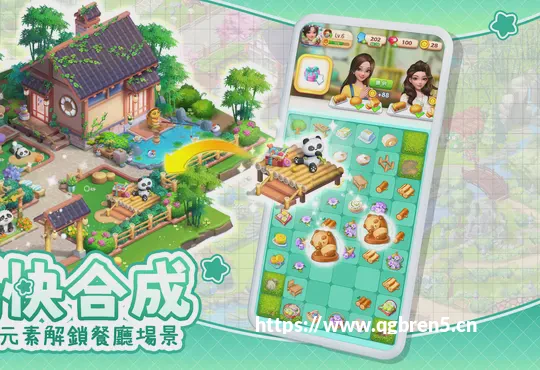 今天秘籍，我们为什么怀念小游戏 | 特稿